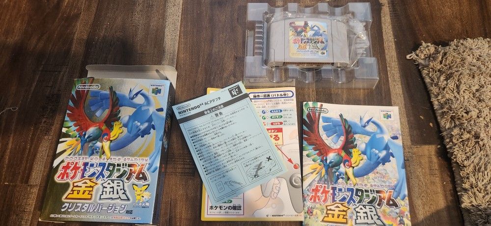 Pokemon Stadium Gold And Silver Japanese N64