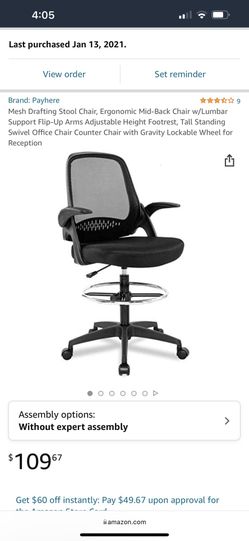 High Chair Brand New Un Their Box Never Open