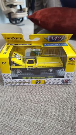 Moon pie M2 Machines 1/64