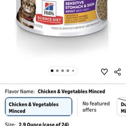 8 cans sensitive stomach and skin cat food
