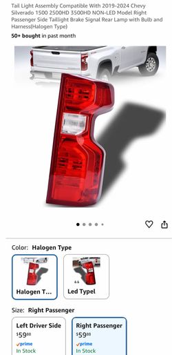 Right Passenger Tail Light