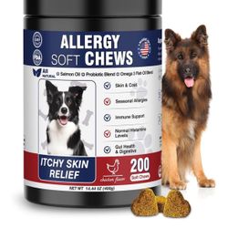 Allergy Soft Chews