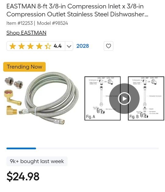 Dishwasher 8ft. Universal Connector