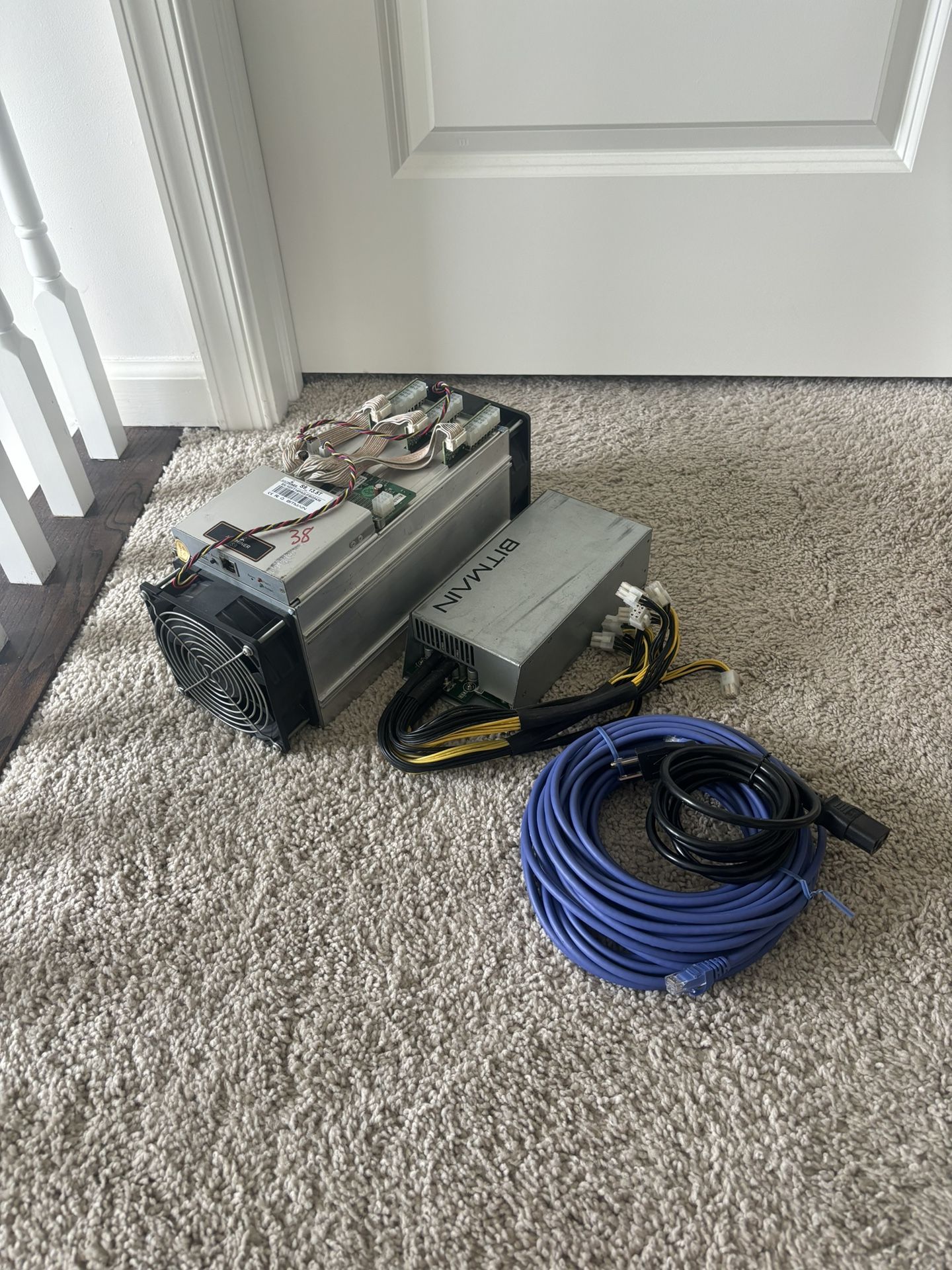 Bitcoin Miner