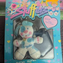 Vintage New 1989 Puppy Stuffers 