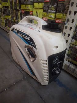PULSAR GAS 2300 WATTS INVERTER SUPER QUIET GENERATOR