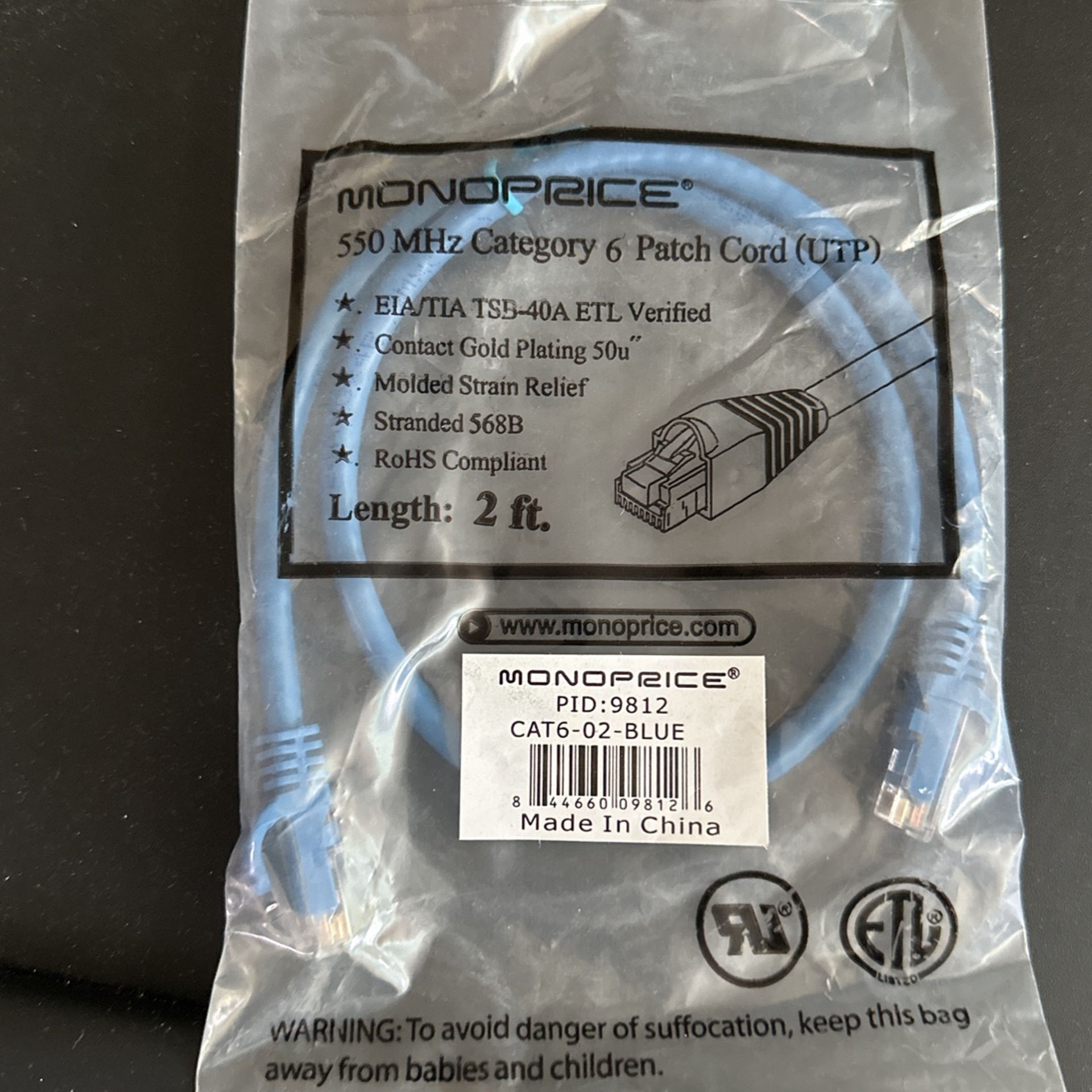 MONOPRICE 9812 Patch Cord,Cat 6,Flexboot,Blue,2.0 ft. 38F955