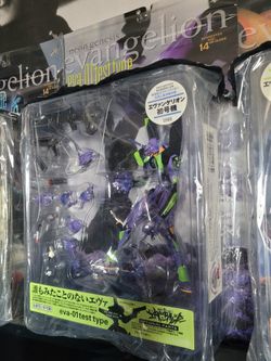 Kaiyodo Collectable  Evangelion Neon Genesis 5 Figure Set 