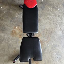 Bowflex bench