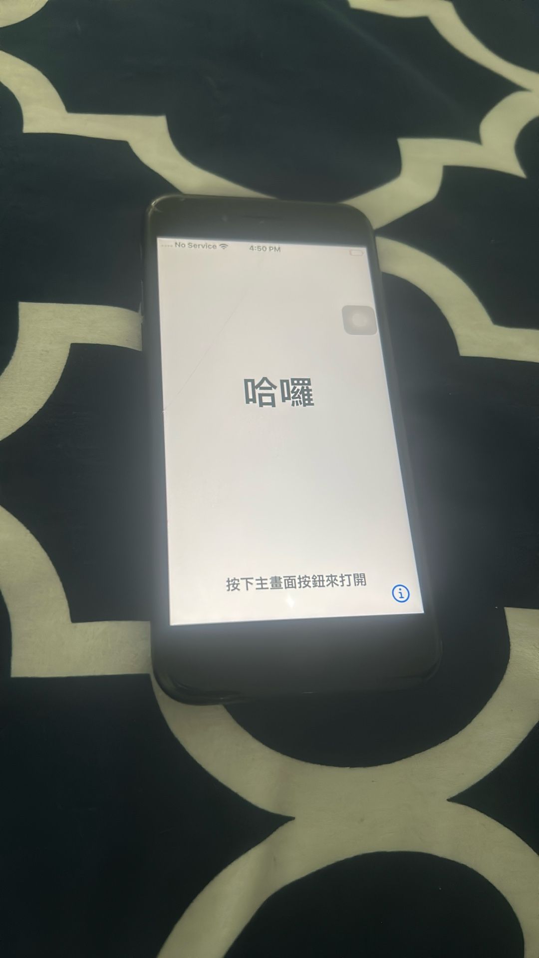 Iphone 7