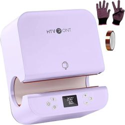 HTVRONT Tumbler Heat Press Machine