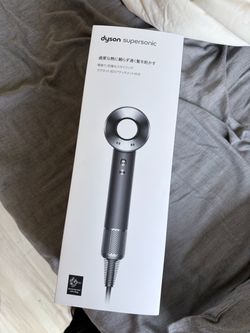 Open Box Dyson Supersonic Japan Version