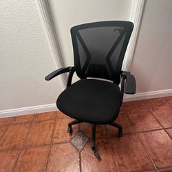 Office chair