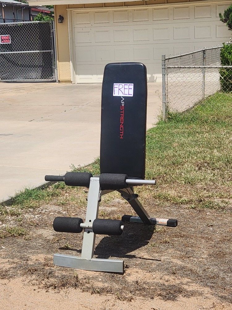 Curb Alert-free Weight Bench
