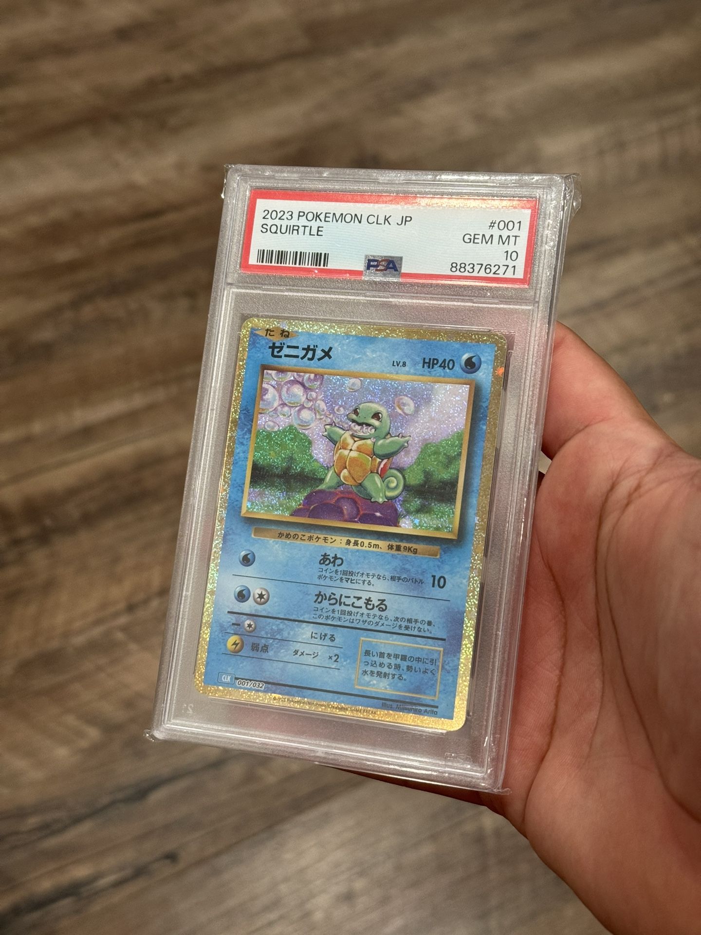 Squirtle Classic Collection Japanese PSA 10