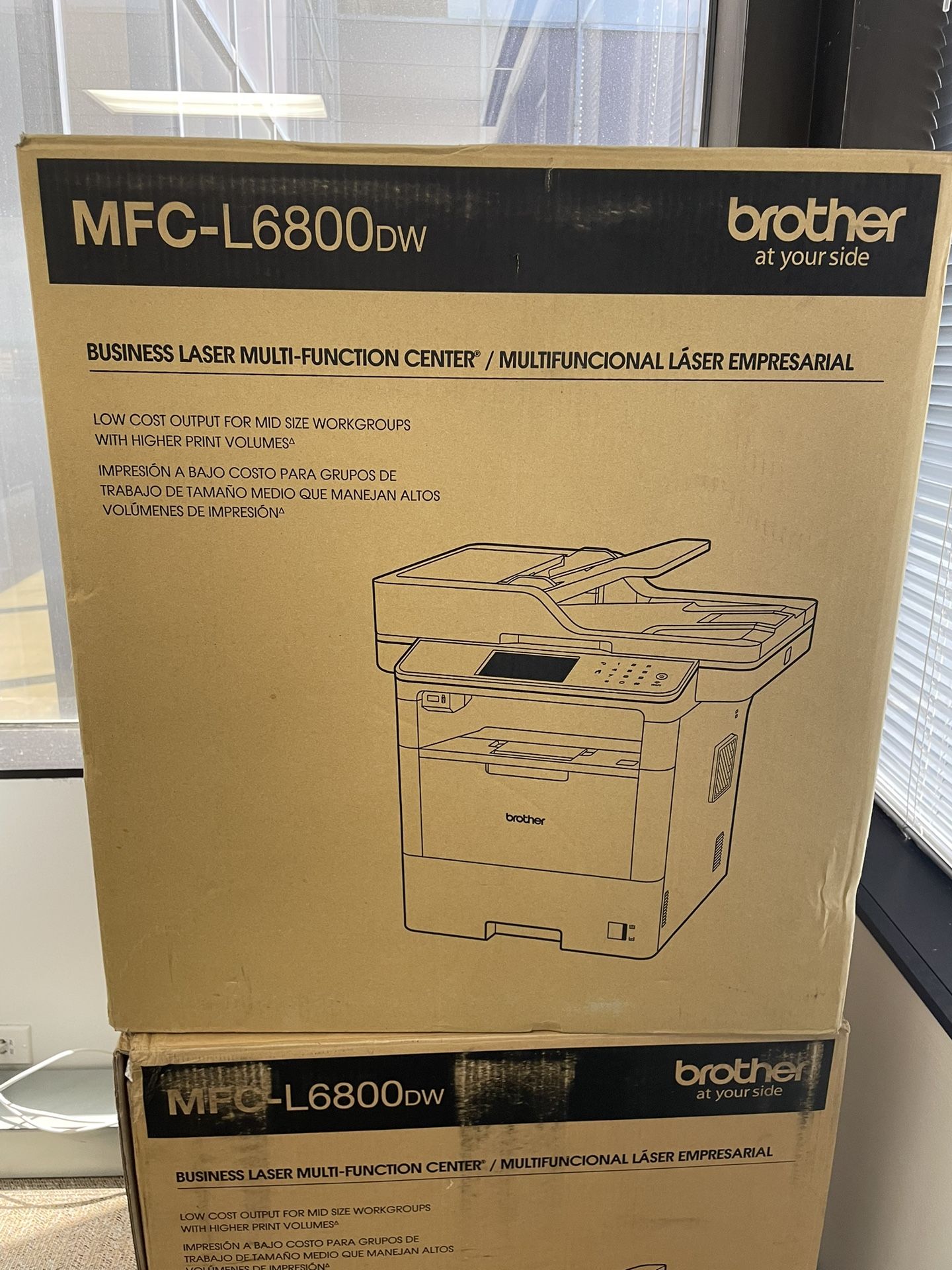 BROTHER MULTIFUNCTION LASER PRINTER