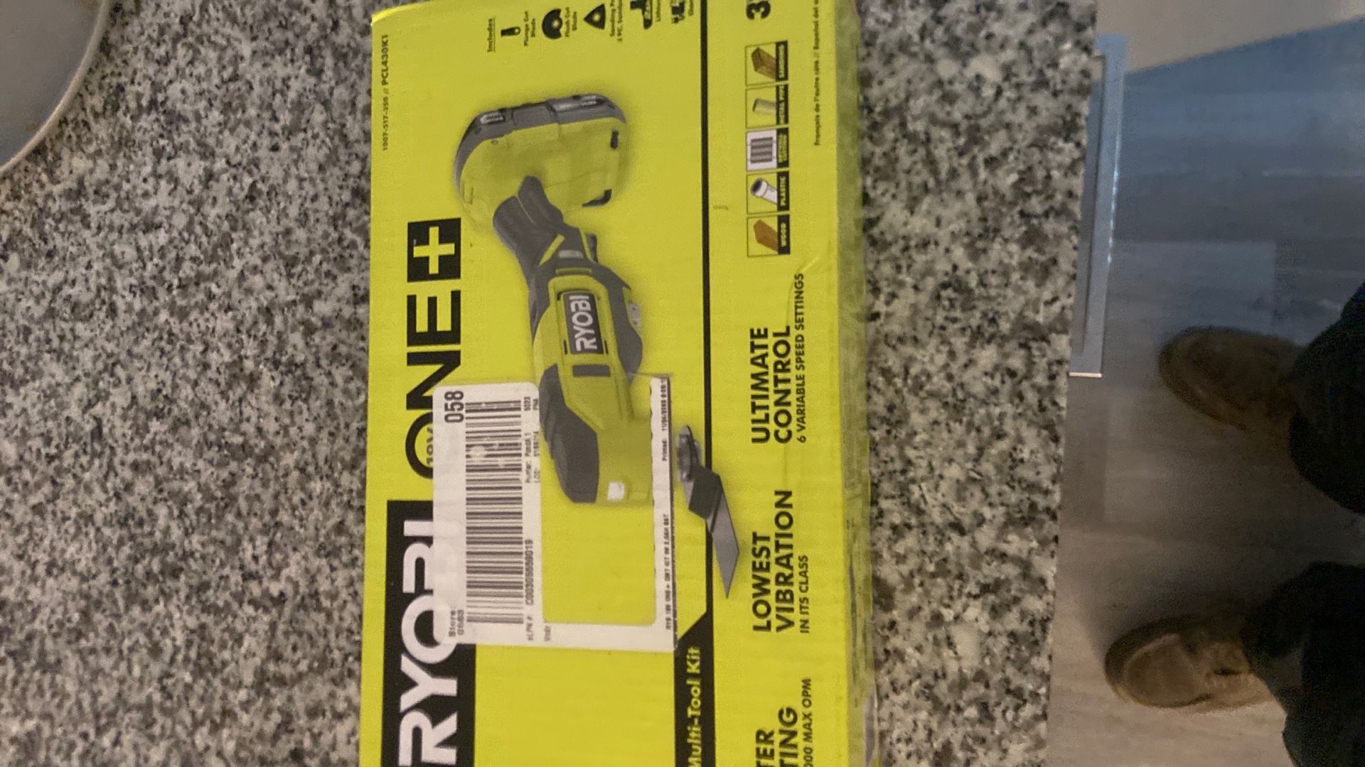 Multi Tools