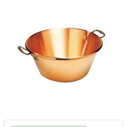 16 3/4 Qt Copper Pot