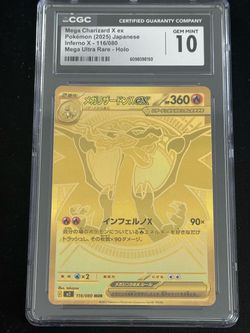 Mega charizard x Japanese