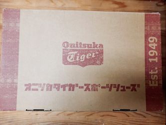 Onitsuka Tiger, Japanese sneakers, Gold, US 9 or 270 mm, Unisex