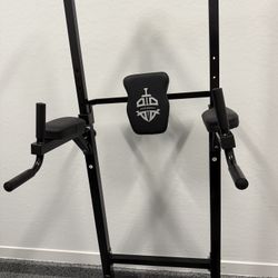 Workout Tower 