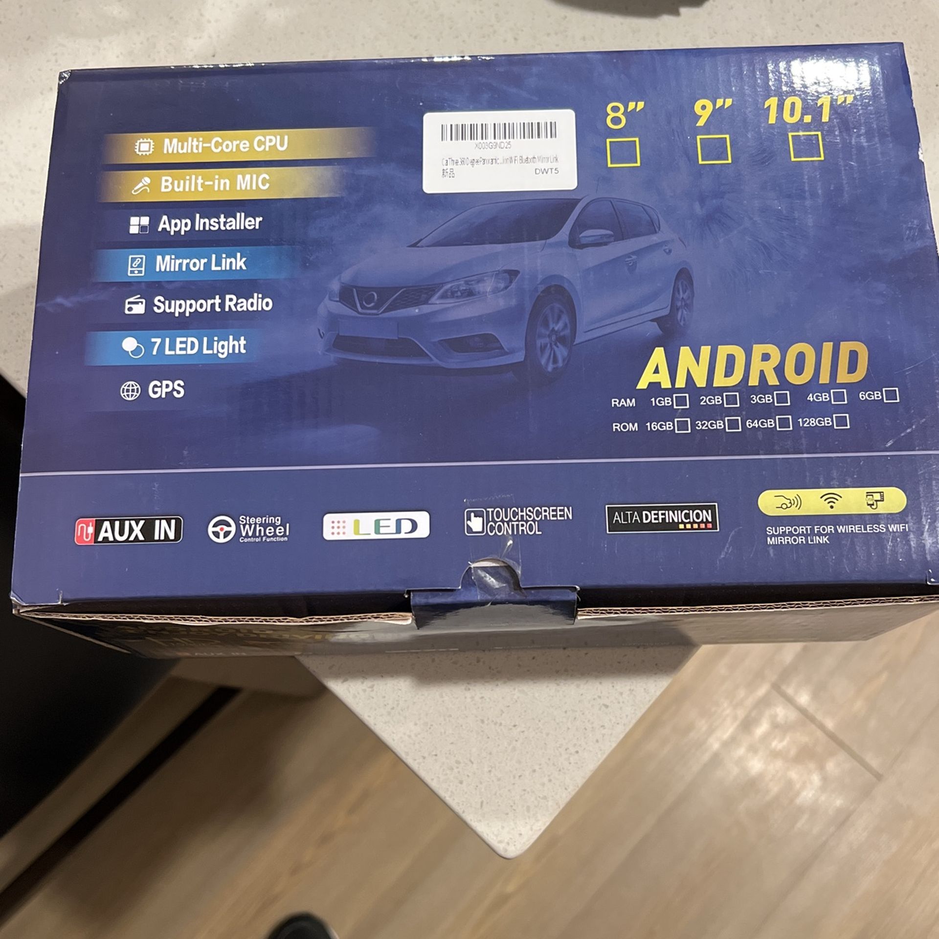 CarStereo