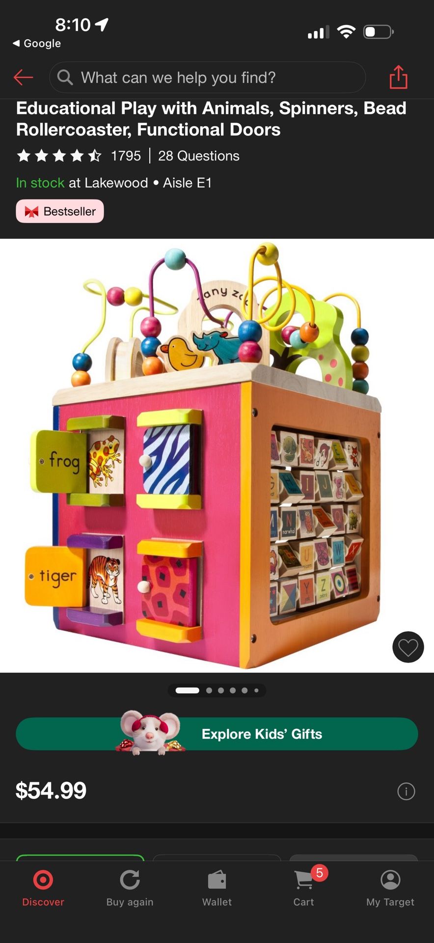 Wooden Activity Cube