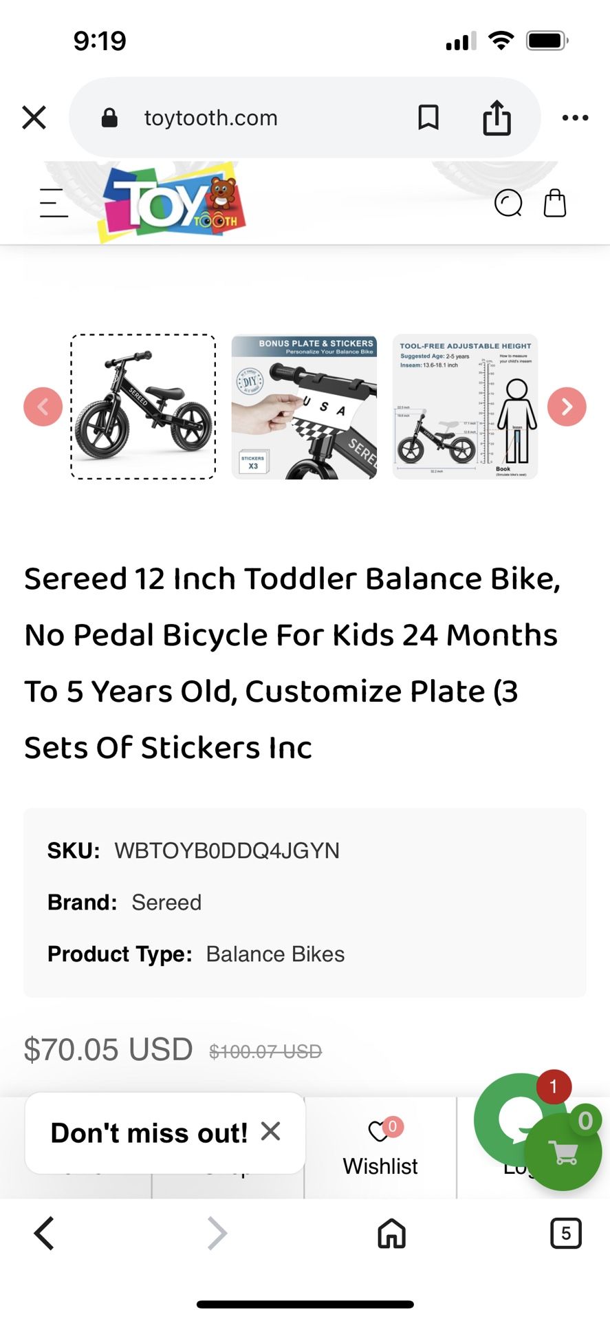 Kids Bike