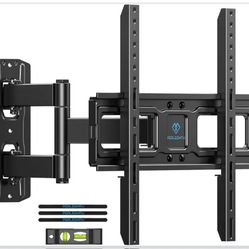26-55 Inch Full Motion TV Wall Mount $30