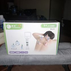 Kangzhu Vacuum Cupping Medical Appliance