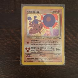 Hitmontop (3) - Neo Discovery (N2)