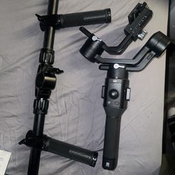 Ronin SC Gimbal