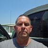 Scott Cook