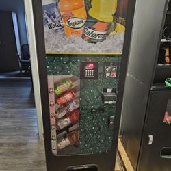 Gatorade Machine 