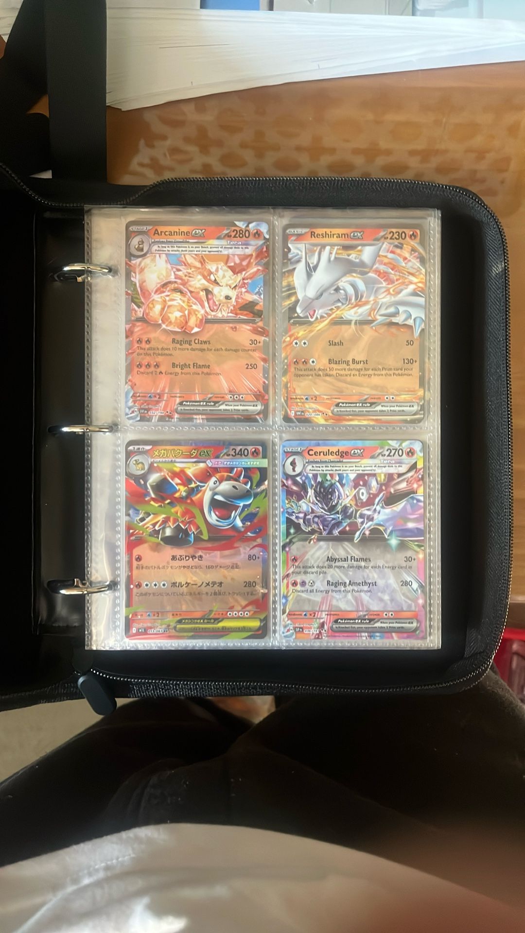 EX Binder
