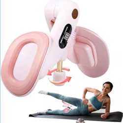 AB MACHINE NEW!!