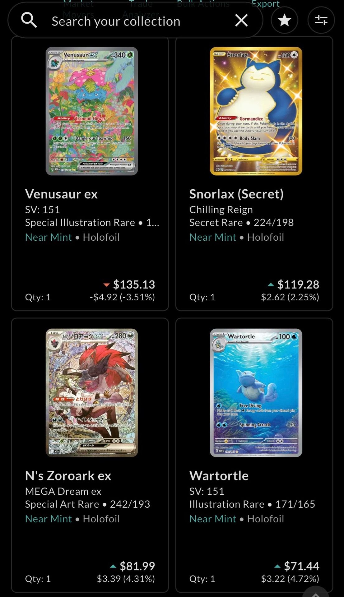 Pokemon cards for trade