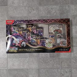 paldean fates collection box