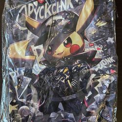 Pikachu canvas tote bag with zipper