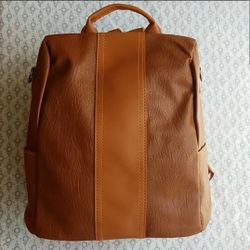Brown Vegan Leather Backpack