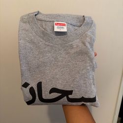 Supreme Grey Long Sleeve
