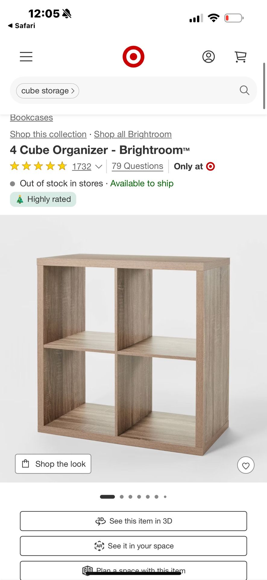 Organizer - 4 Cube - Brightroom