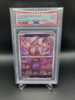 2023 POKEMON JAPANESE SV2a-POKEMON 151 150 MEWTWO MASTER BALL REVERSE HOLO