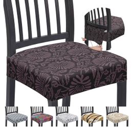 Stretch Chair Seats Covers Set of 4 for Dining Living Room Kitchen Chairs Washable Fitted Heavy Duty Slipcovers Protector Forro Cobertor para Silla De