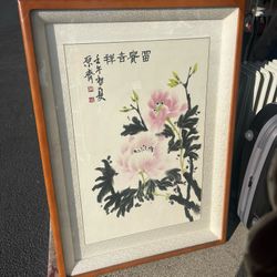 Framed Chinese Painting of pink flowers, likely peonies