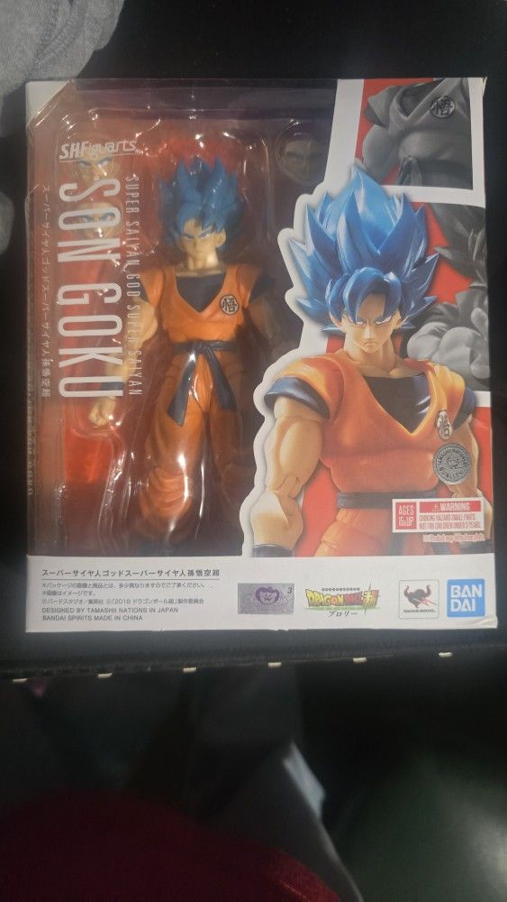 GOKU SSB FIGURE !
