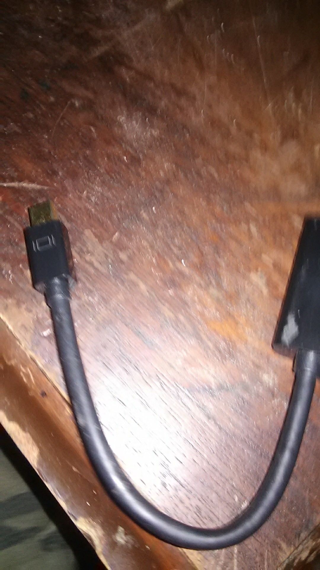 HDMI adapter