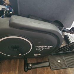 Digital Display Elliptical 