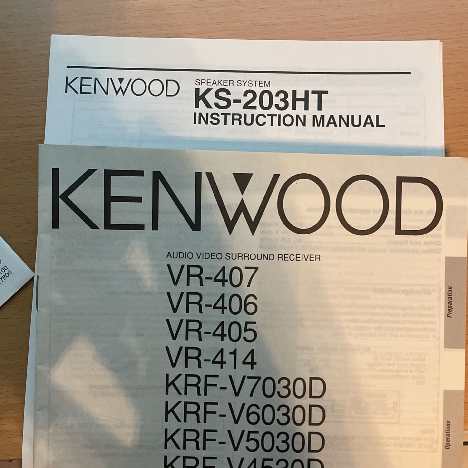 Kenwood Surround Sound System