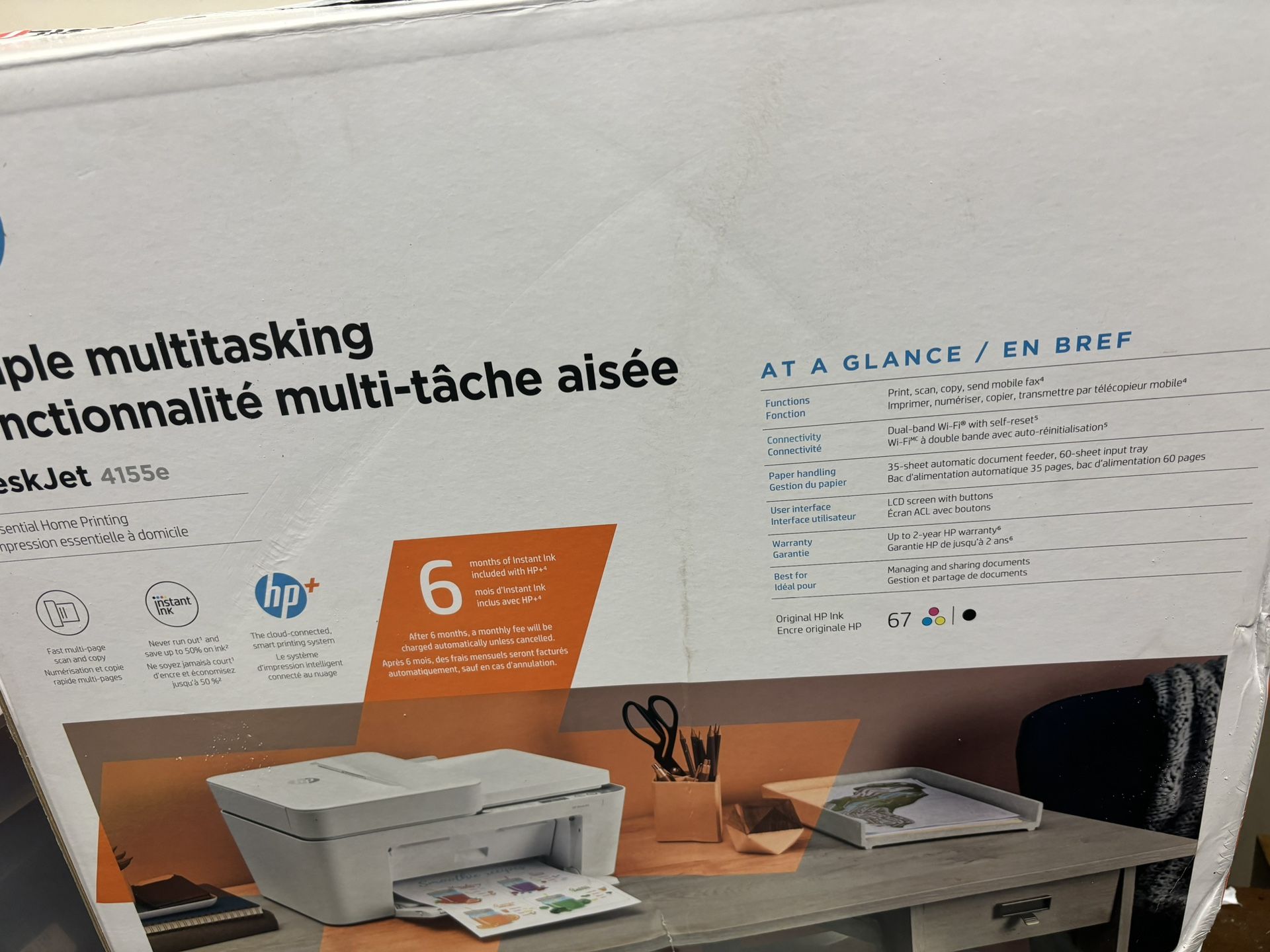 Wireless Office Printer(throw a Price)